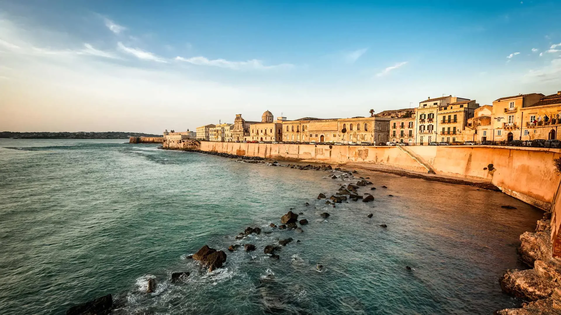 ortigia